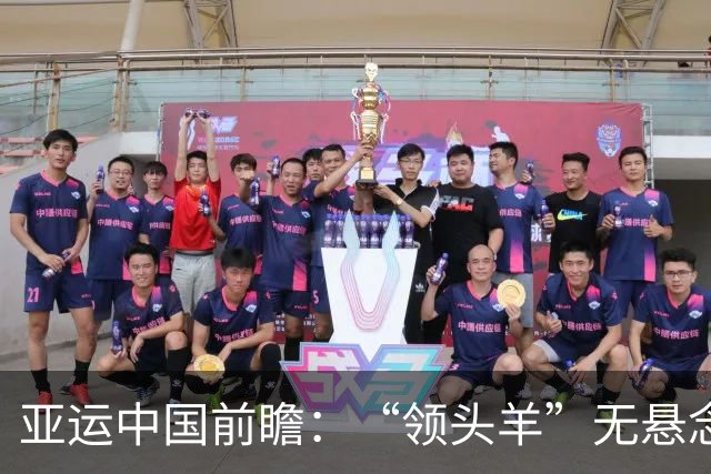 亚运中国前瞻：“领头羊”无悬念 “含金量”见真章